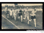 deutsches-stadion007.jpg