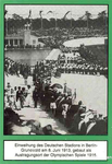 deutsches-stadion029.jpg